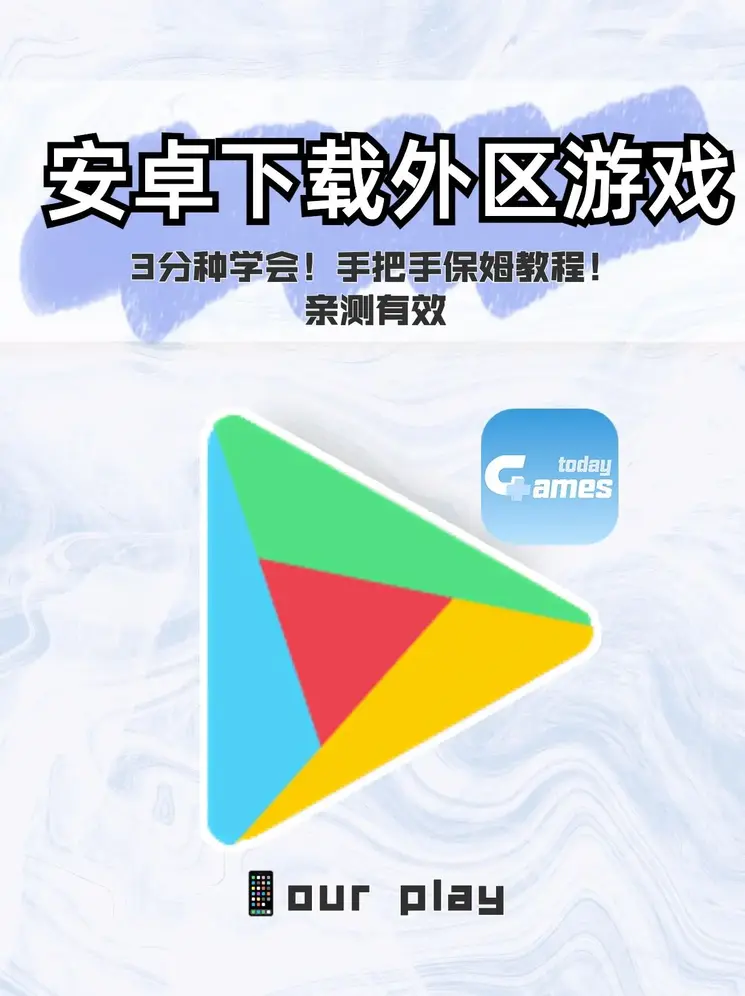 新宝网站APP客户端截图1